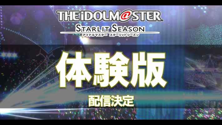 【スタマス】Steam動かなかったら返金できるの？