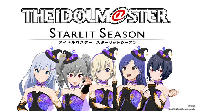 スタマス 歌マスって人気あるのか