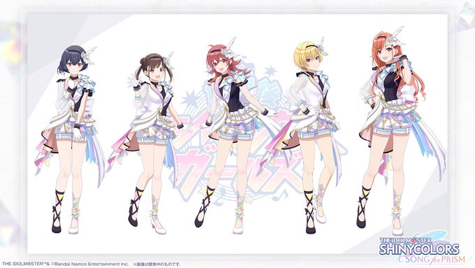 【シャニソン】「放課後クライマックスガールズ」の新衣装、可愛すぎるwwww