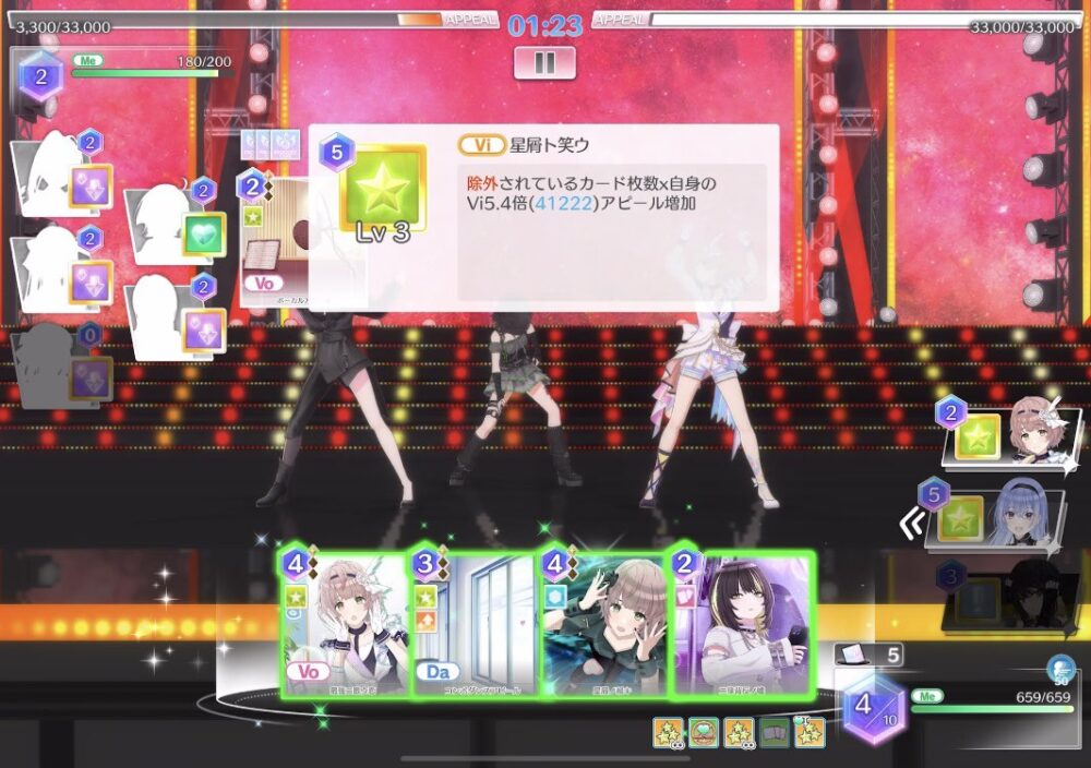 【シャニソン】シャニソンさん、もうめちゃくちゃ…