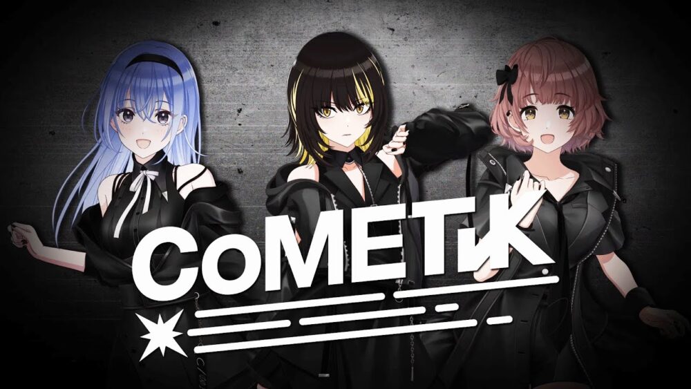 【シャニソン】コメテッィク最新なのにプロデュースに一番悪意を感じるよな
