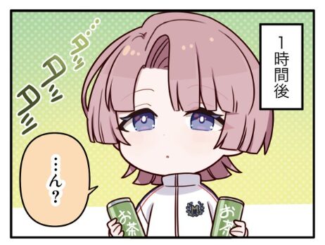 【学マス】麻央、曲もキャラも良さそうだけどここだけ気になるな･･･