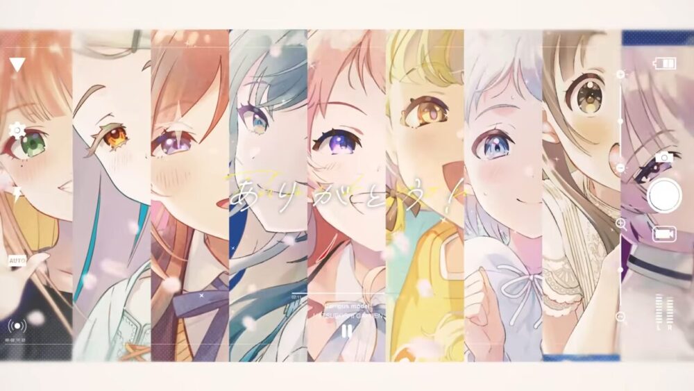 【学マス】「Campus mode!!」のリリックビデオ公開ｷﾀ―――(ﾟ∀ﾟ)―――!!