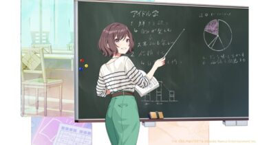 【学マス】無課金で石貯めててサポカも育てずSも取りたいは流石に欲張りすぎだよな