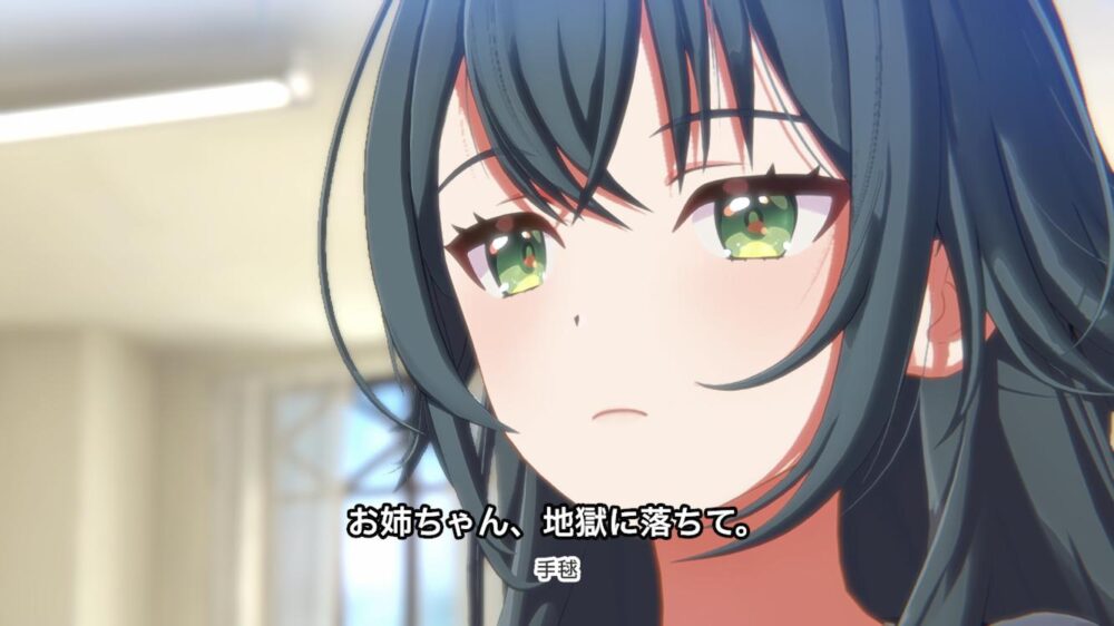 【学マス】手毬の発言って普通にライン超えてるよな