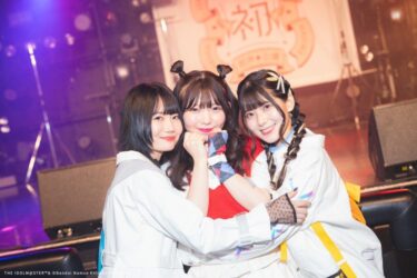 【学マス】信号機の声優3人の仲良しショットｷﾀ―――(ﾟ∀ﾟ)―――!!